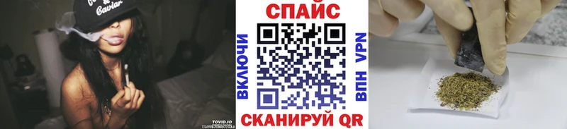что такое наркотик  Вязьма  Бутират 1.4BDO 