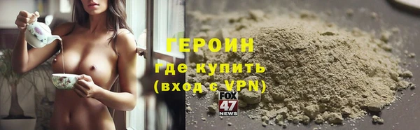 MDMA Premium VHQ Верхнеуральск