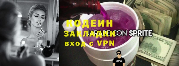 бошки Верея