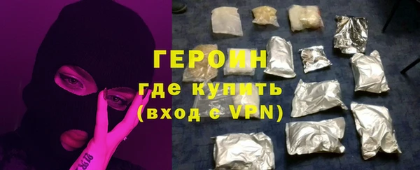 МДМА Верхний Тагил