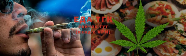 бутик Волоколамск