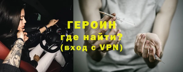MDMA Premium VHQ Верхнеуральск
