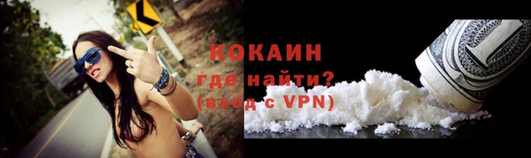 круглые Волосово