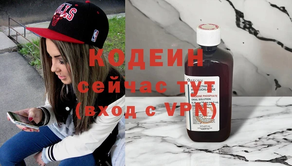 MDMA Premium VHQ Верхнеуральск