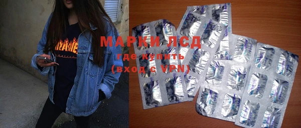 MDMA Premium VHQ Верхнеуральск