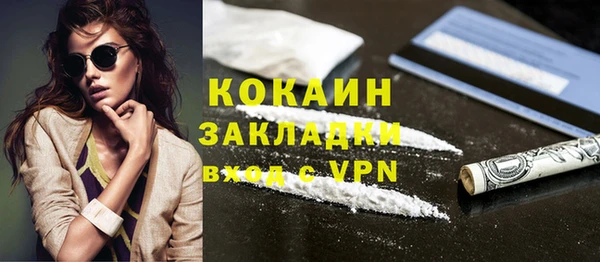 круглые Волосово