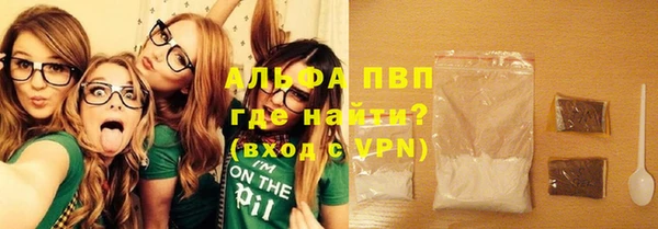 MDMA Premium VHQ Верхнеуральск