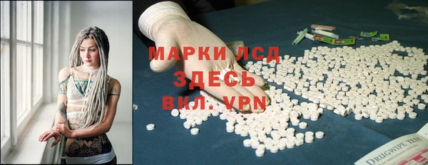 MDMA Premium VHQ Верхнеуральск