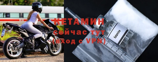 круглые Волосово