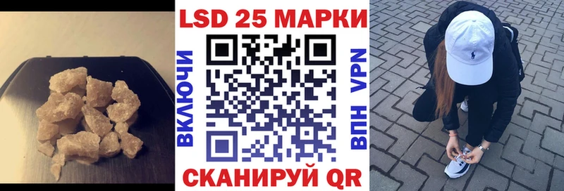 блэк спрут маркетплейс  Вязьма  Лсд 25 экстази кислота 