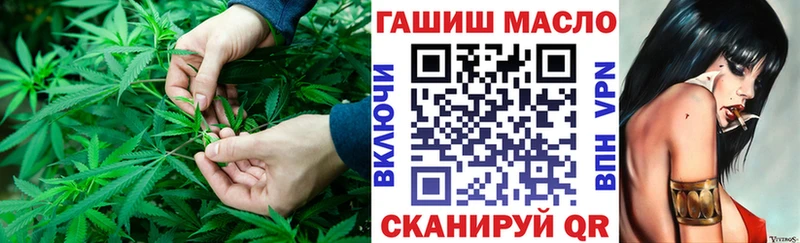 Дистиллят ТГК концентрат  МЕГА   Вязьма 